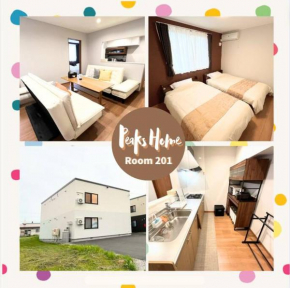 Peaks Home 201